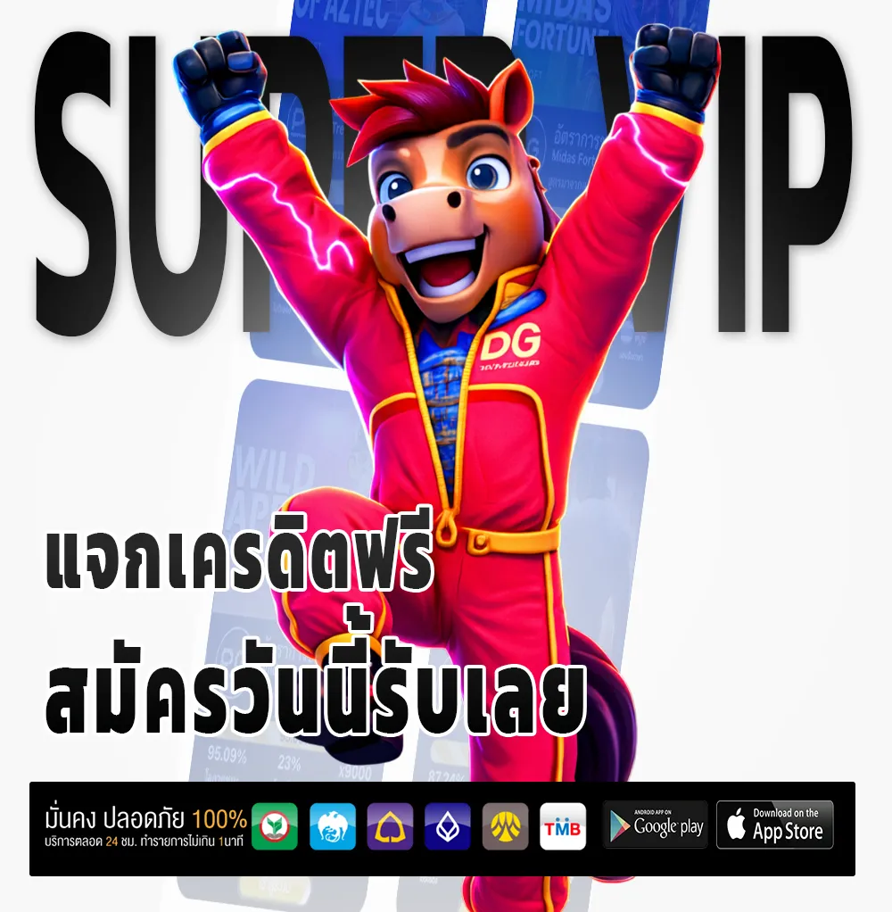 BABYSHARK 88 club